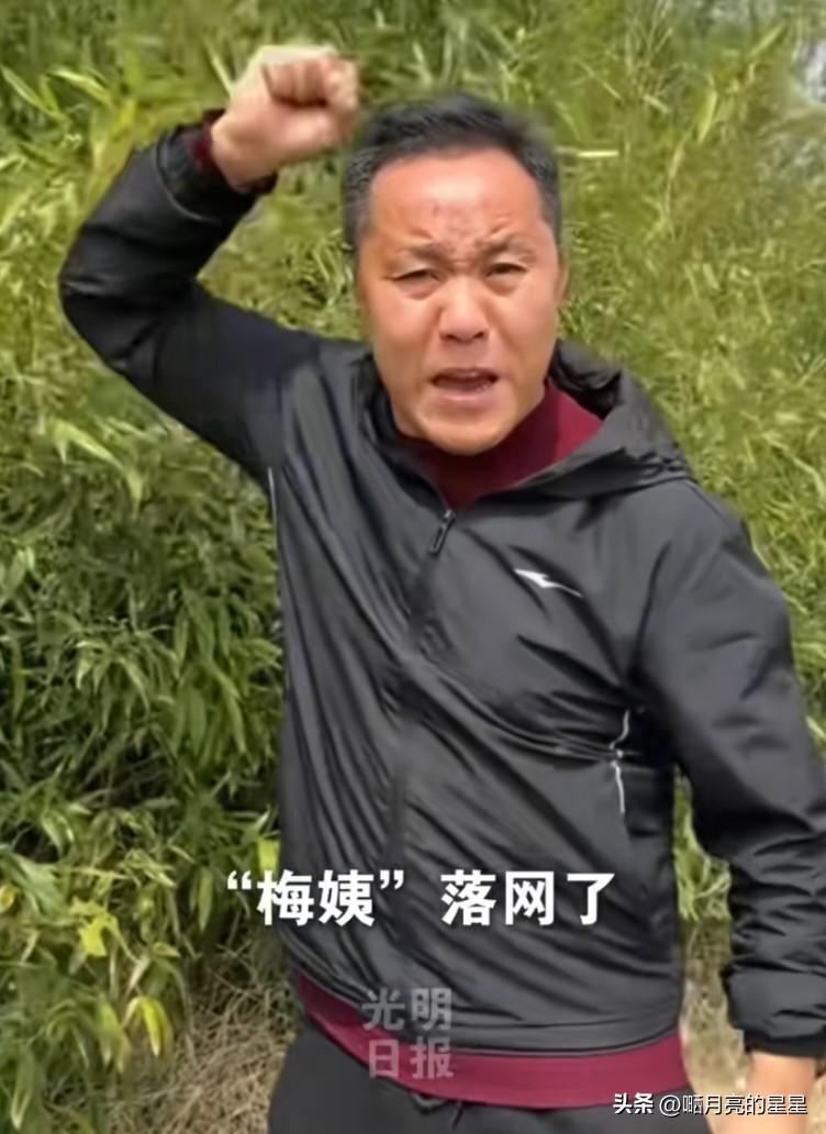 男友爆梅姨真实面目，看完毛骨悚然，同居3年不拍一张合照！ 

据男友彭家庆说，和