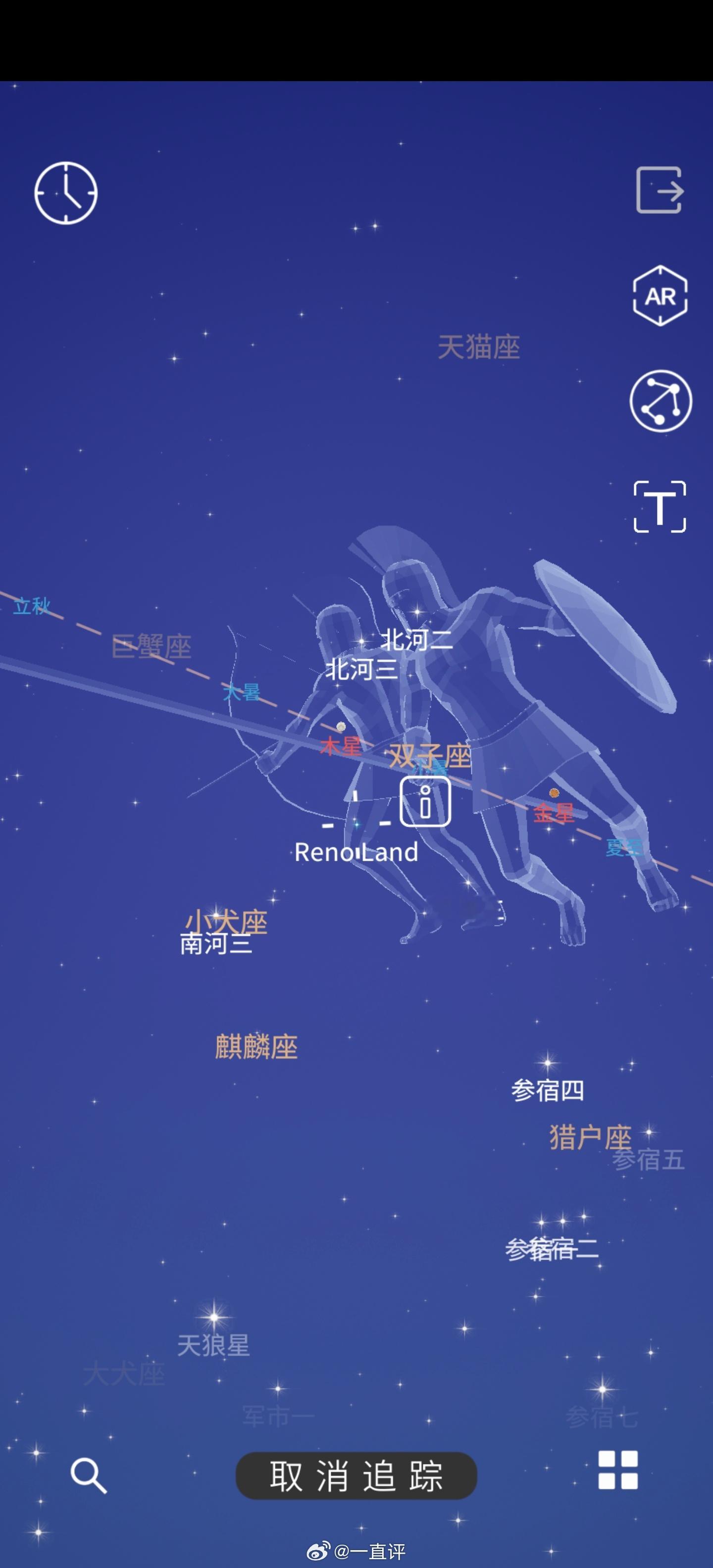 「OPPO Reno16 系列 暨移动智能生态新品发布会」的邀请函收到了，只能说