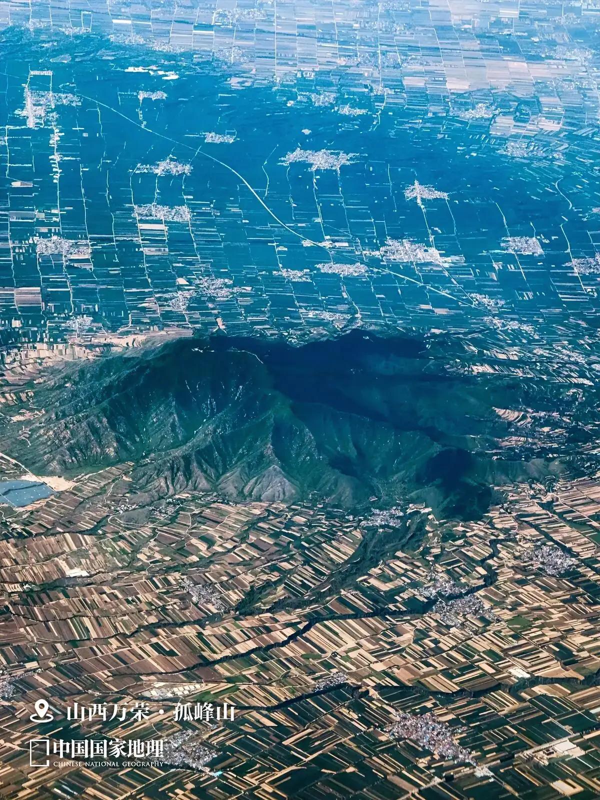 中国最孤独的山，我提名山西运城万荣县的孤山。[赞][赞][赞]


通常山都彼此