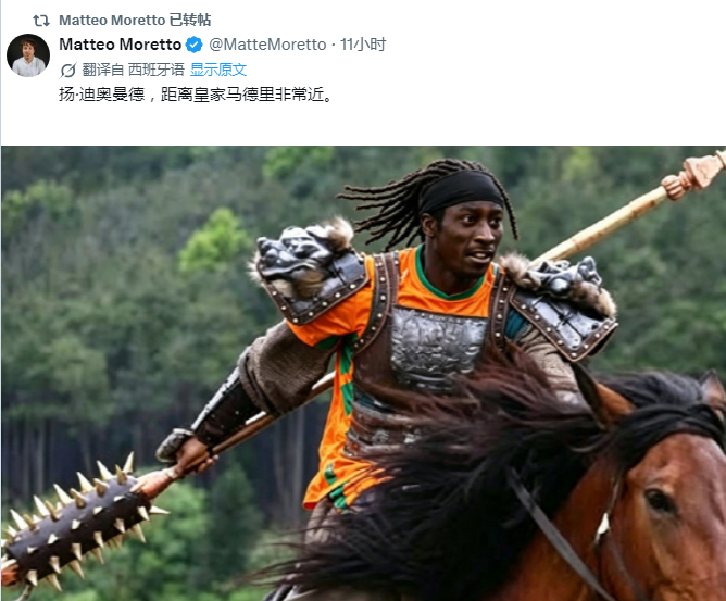 黑喂狗，准备好了没 