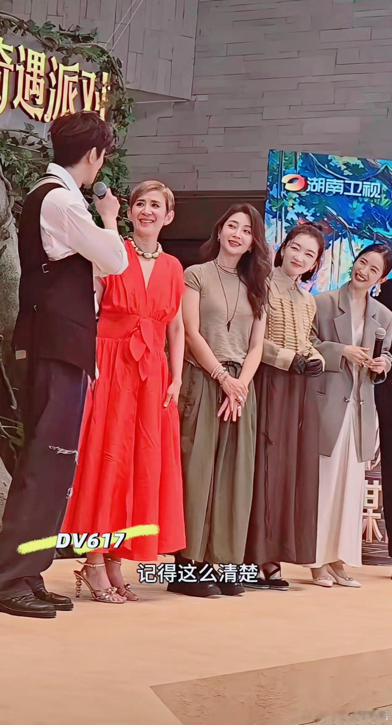 这是什么名场面！！！怎么这么像“过年时候别人家的孩子”[哈哈][哈哈][哈哈][