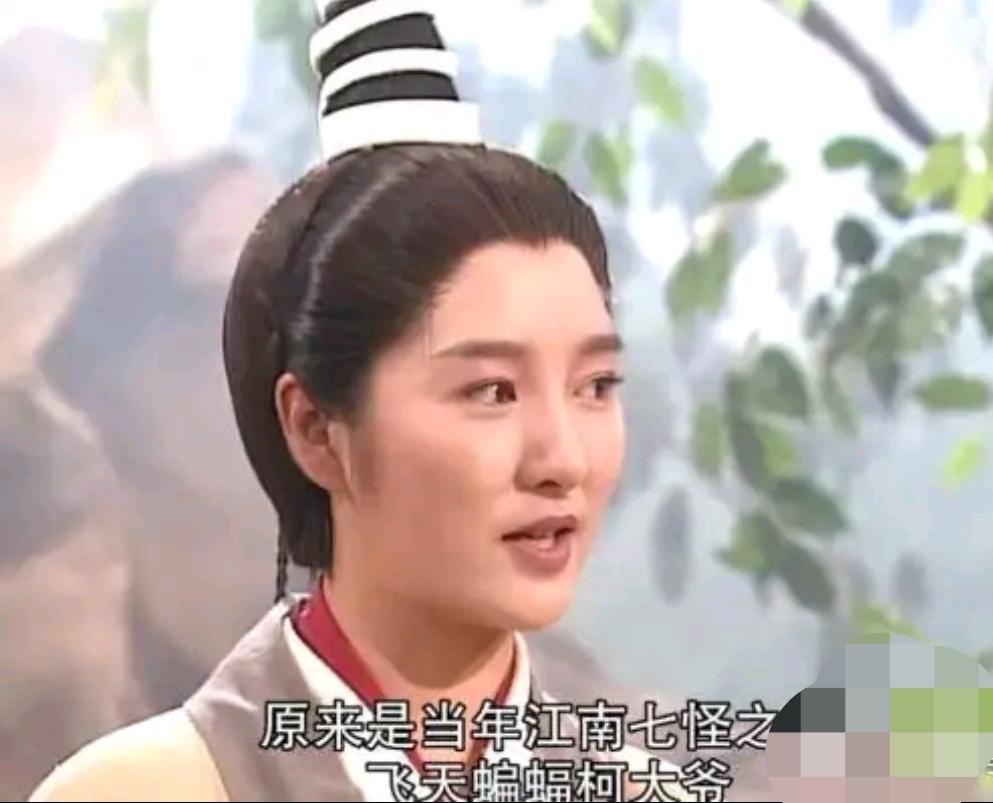 李莫愁横行江湖十五年未被剪除，最终葬身绝情谷大火，临终仍唱着“问世间，情是何物，