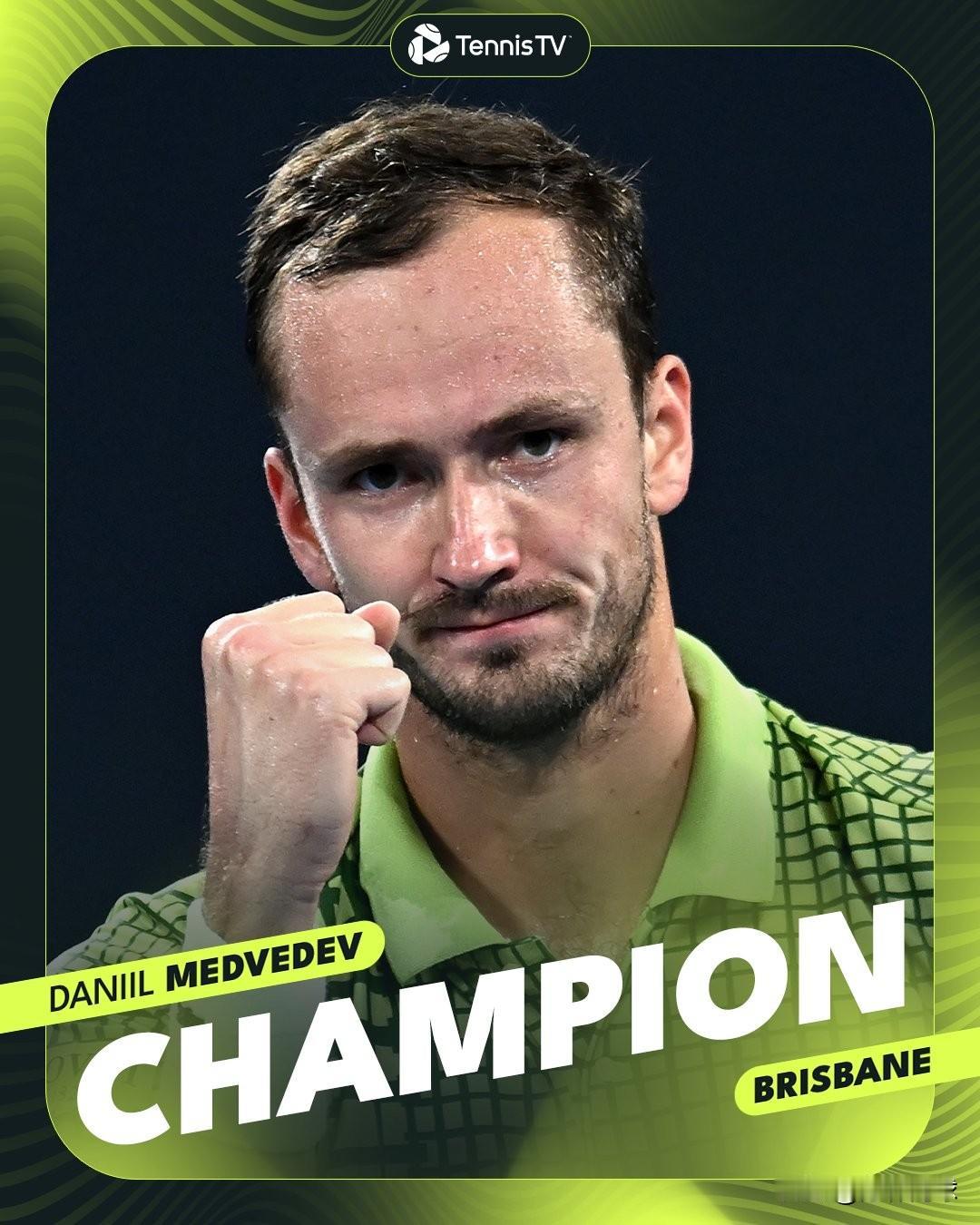 新赛季四站比赛决出了冠军🥇
ATP250布里斯班决赛
🇷🇺梅总62，76中