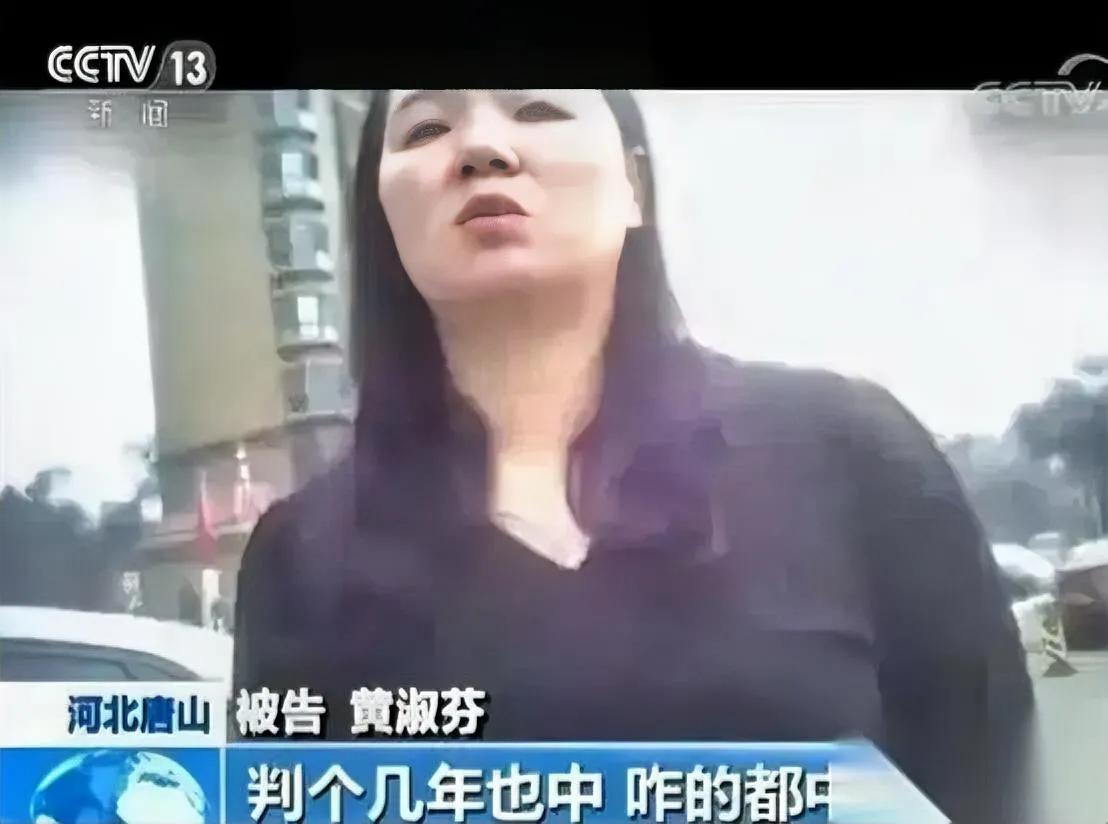 十年官司，头发熬白了！黄淑芬转走的钱…能要回吗？

赵勇从小伙熬到中年，父亲没了