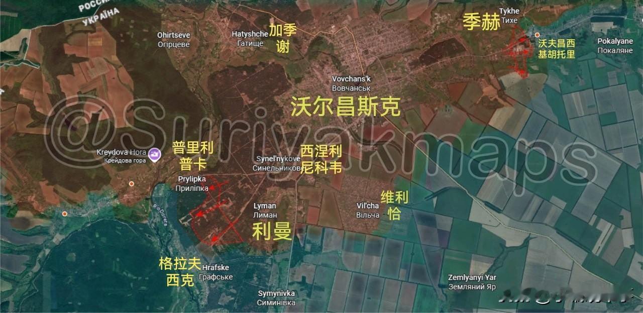 无人在意的角落——插播俄乌战报：

2026年1月1日—2日俄乌最新战报：

1