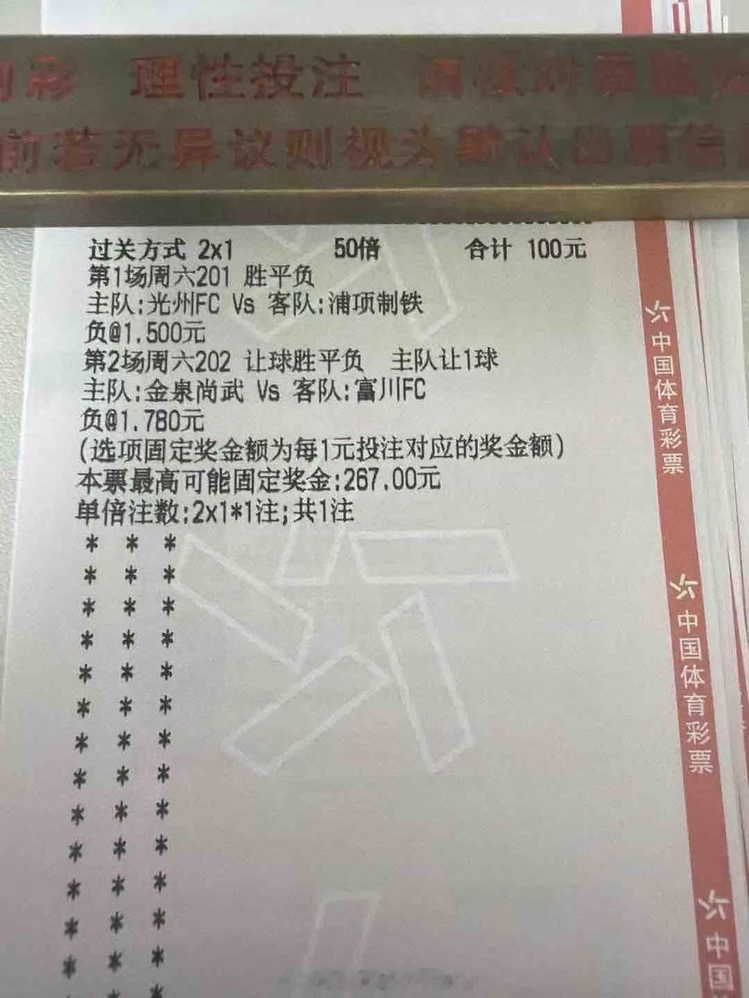 要多向店铺大哥学习。心态放好，要不人家都开上宝马奥迪。 你还在骑雅迪！