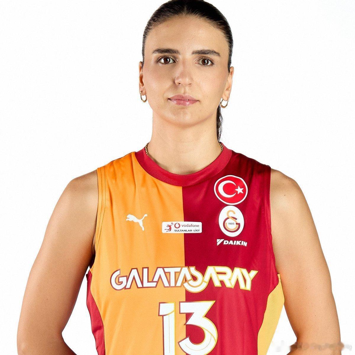 📌 阿里·弗兰蒂和布斯拉·居内什的名字没有出现在明晨加拉塔萨雷对阵斯图加特的比