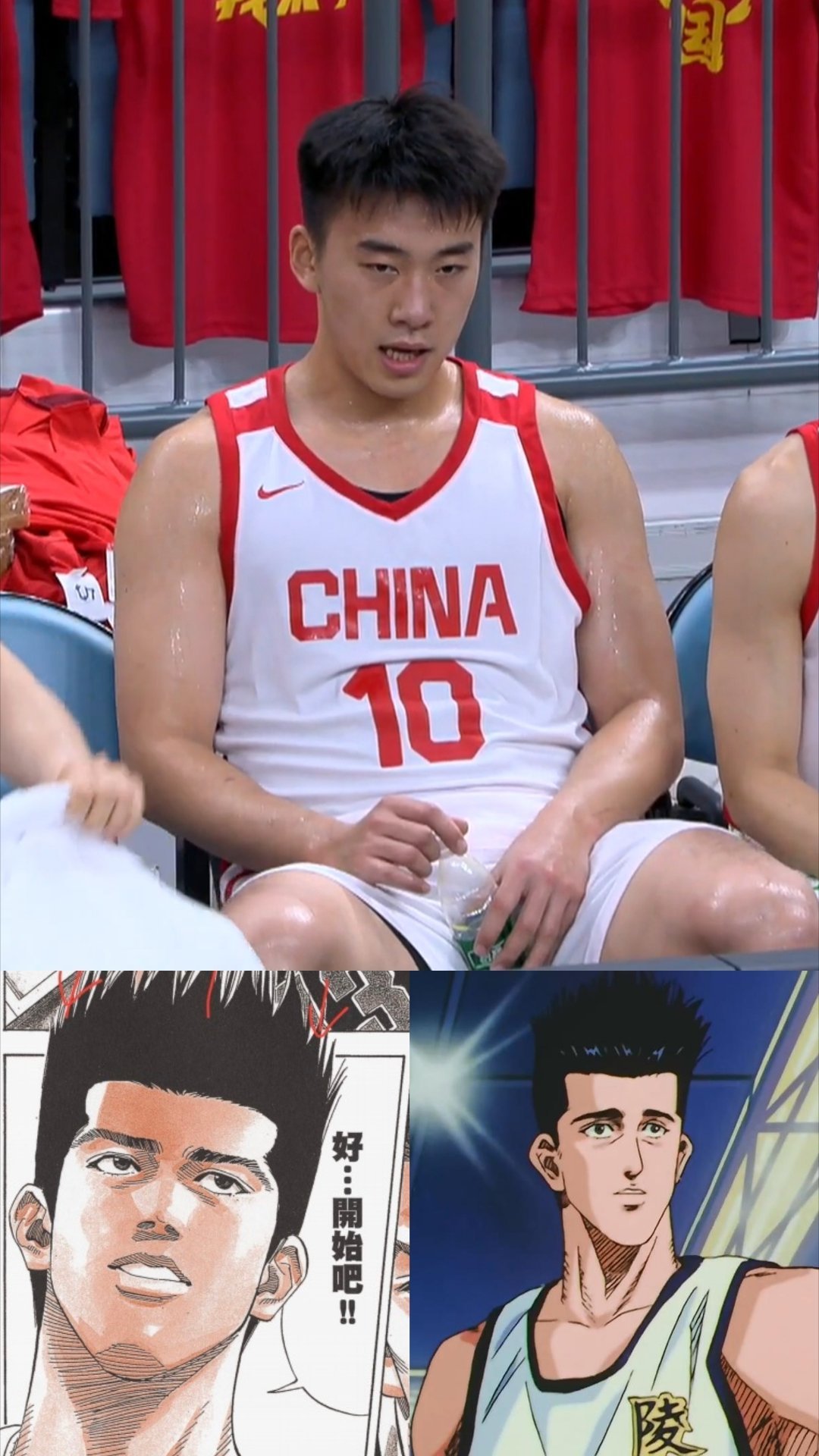 不知道会不会被get到我是感觉蛮像的（不是长得像奥） 