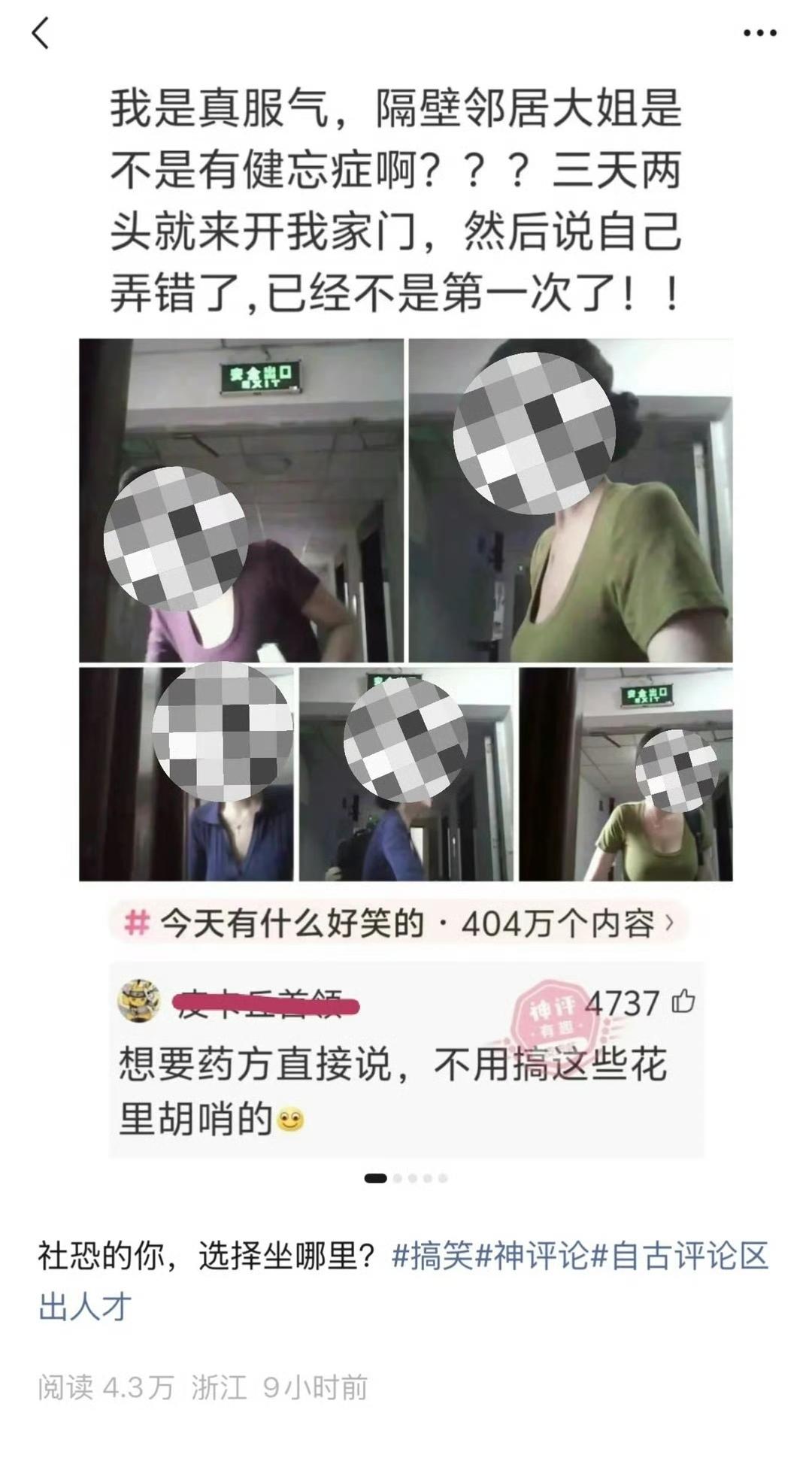 网友说，AI怎么可能代替人类，比如这文案，AI绞尽脑汁也写不出来。好像是哎。