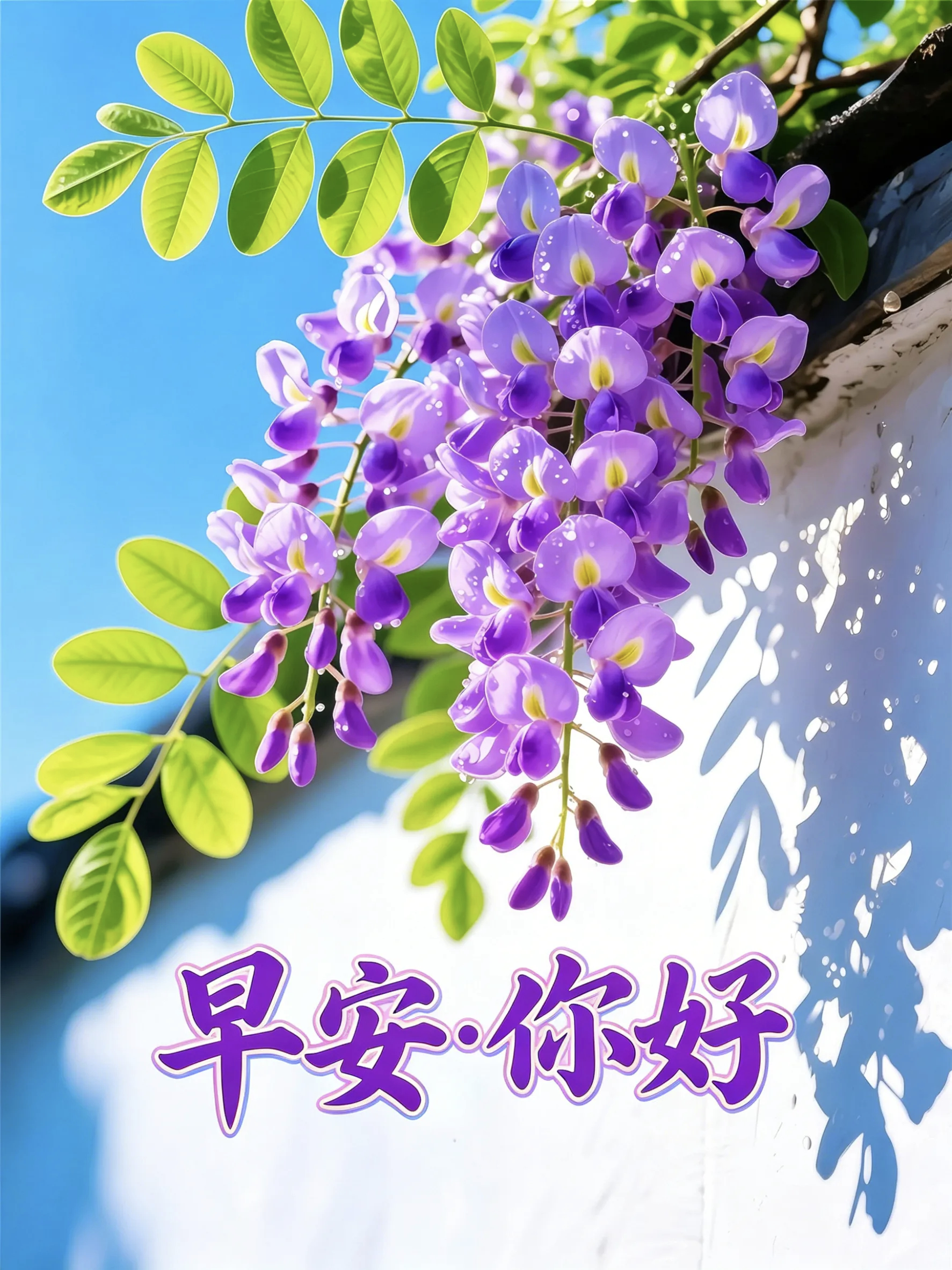 不怕你每天迈一小步，只怕你停滞不前；不怕你每天做一点事，只怕你无所事事。坚持，是