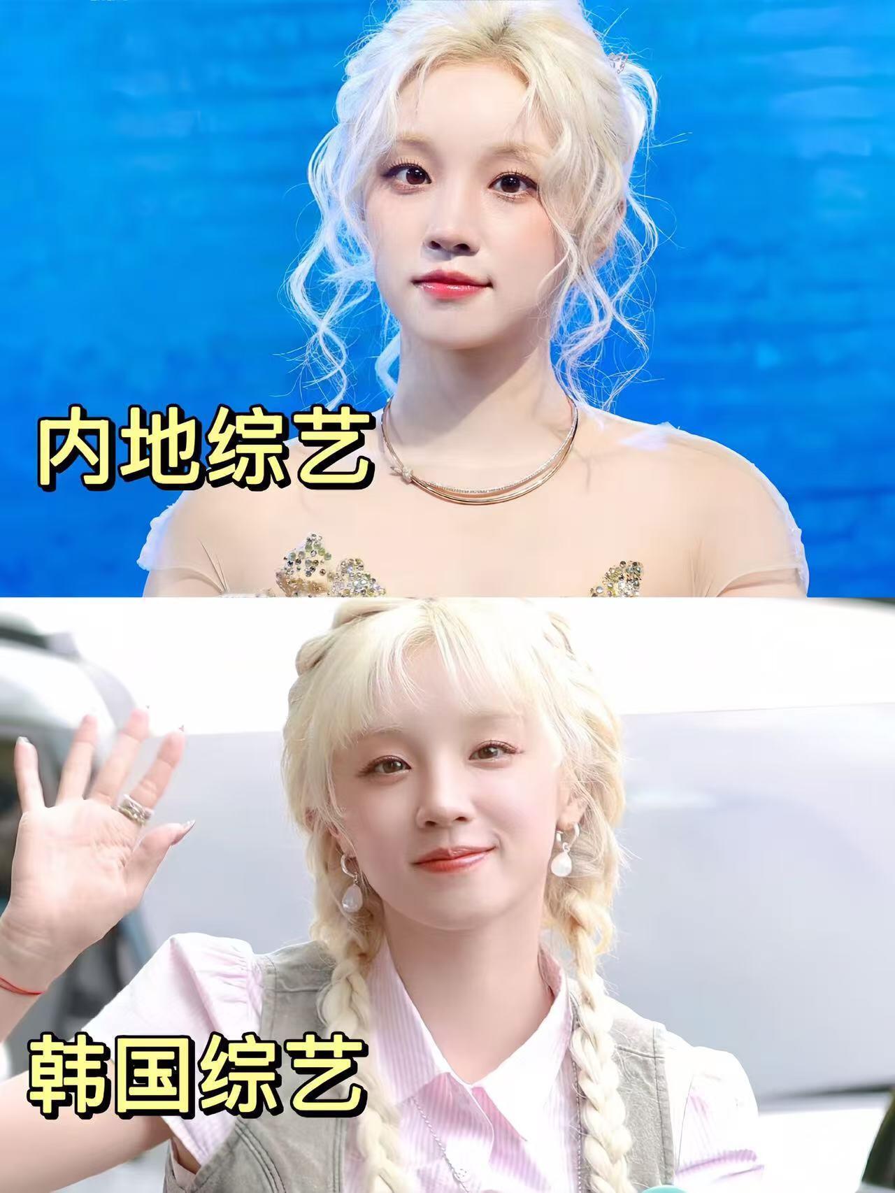 不是，瞬间对爱豆这脸肃然起敬！ ​​​