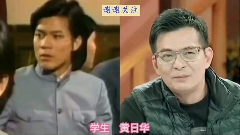 黄日华扮演的学生
苗侨伟扮演的学生
李国麟扮演的张达生
万万没想到，《上海滩》里