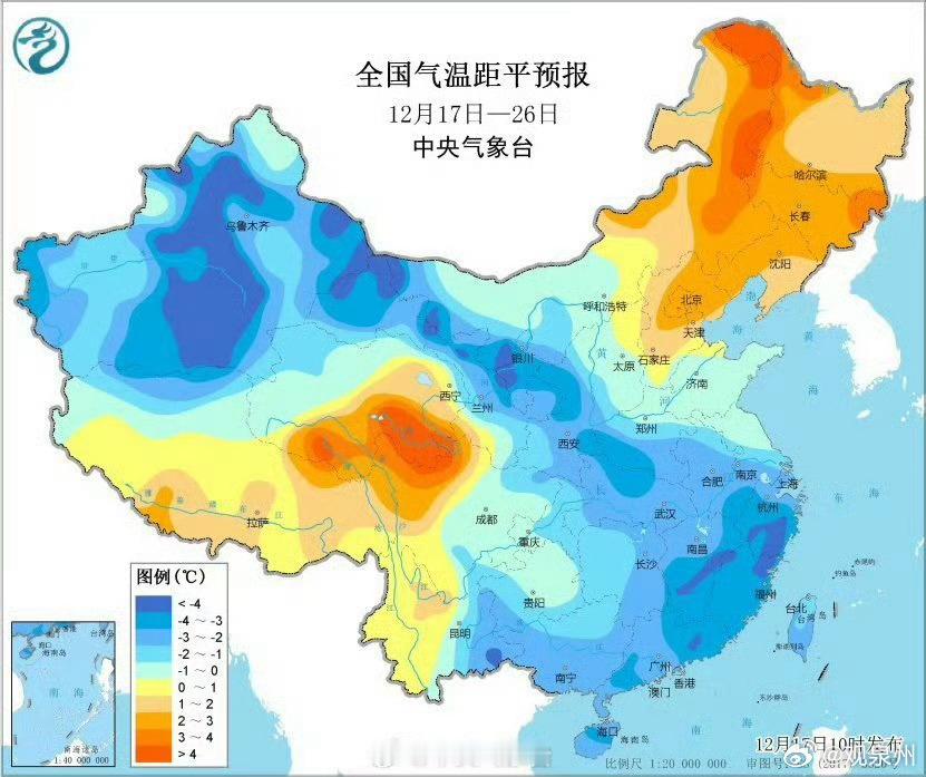 【 冷空气趁年底开始冲kpi了  】 未来10天，除内蒙古东部、东北地区及青藏高