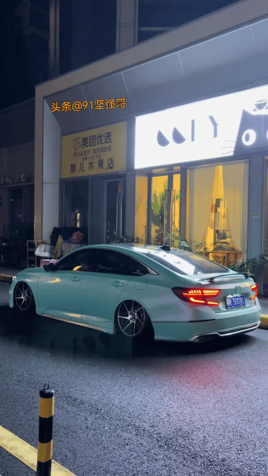 真的有女生喜欢雅阁，并且改装低趴吗？