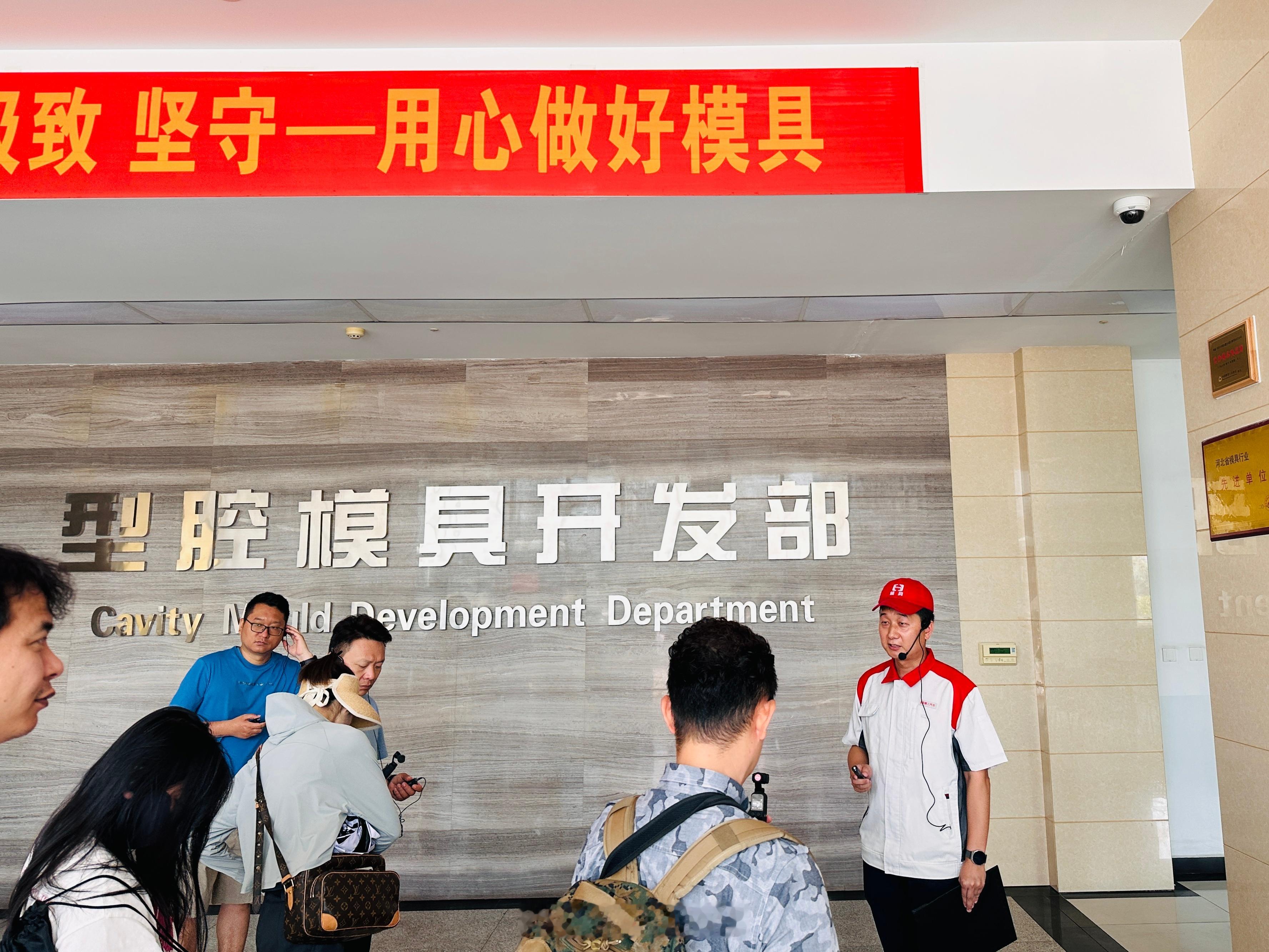 探秘不一样的长城汽车大约10年前，参观了不汽车工厂，包括吉利、长安，这一次则是参