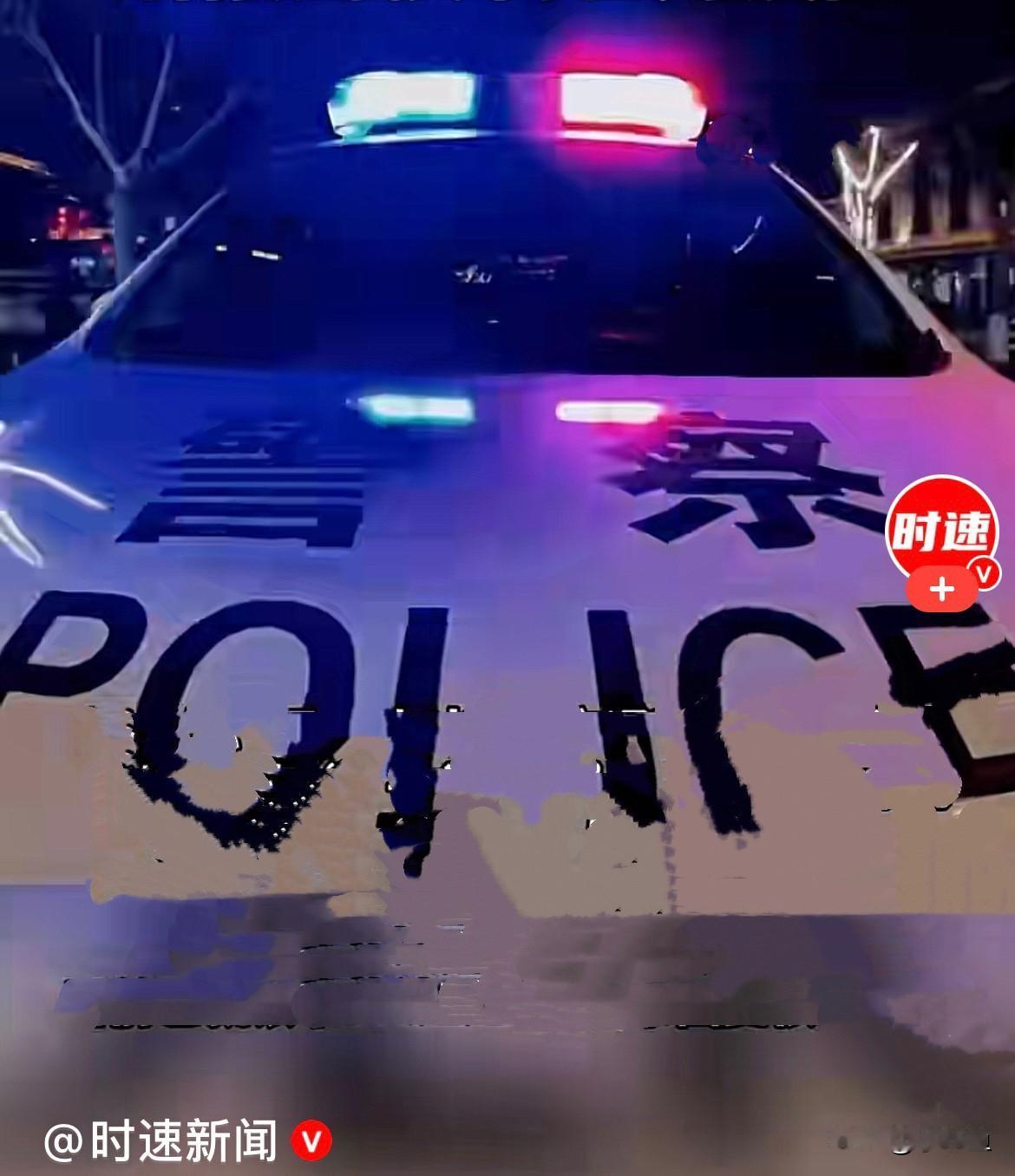 近日，山西临汾当晚10点24分，当地一名镇政府公职人员杜某某，驾车行驶在国道上，