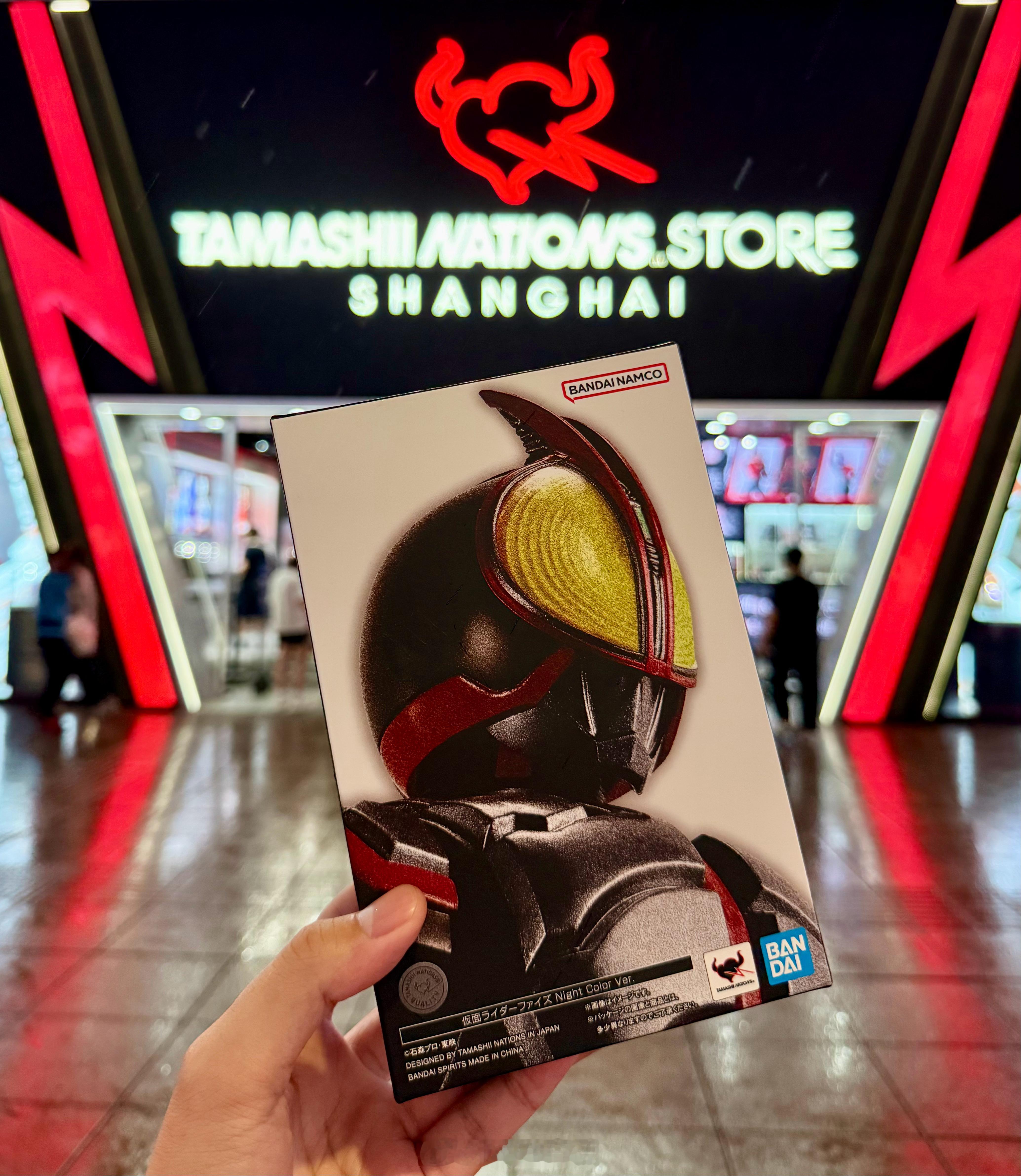 TAMASHII你比旗舰店有良心，明年EXPO我还要宠你理查德的日常 上海·TA