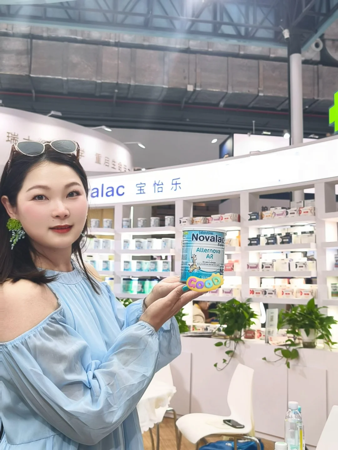 消博会挖到宝藏｜法国宝怡乐敏宝喂养安心之