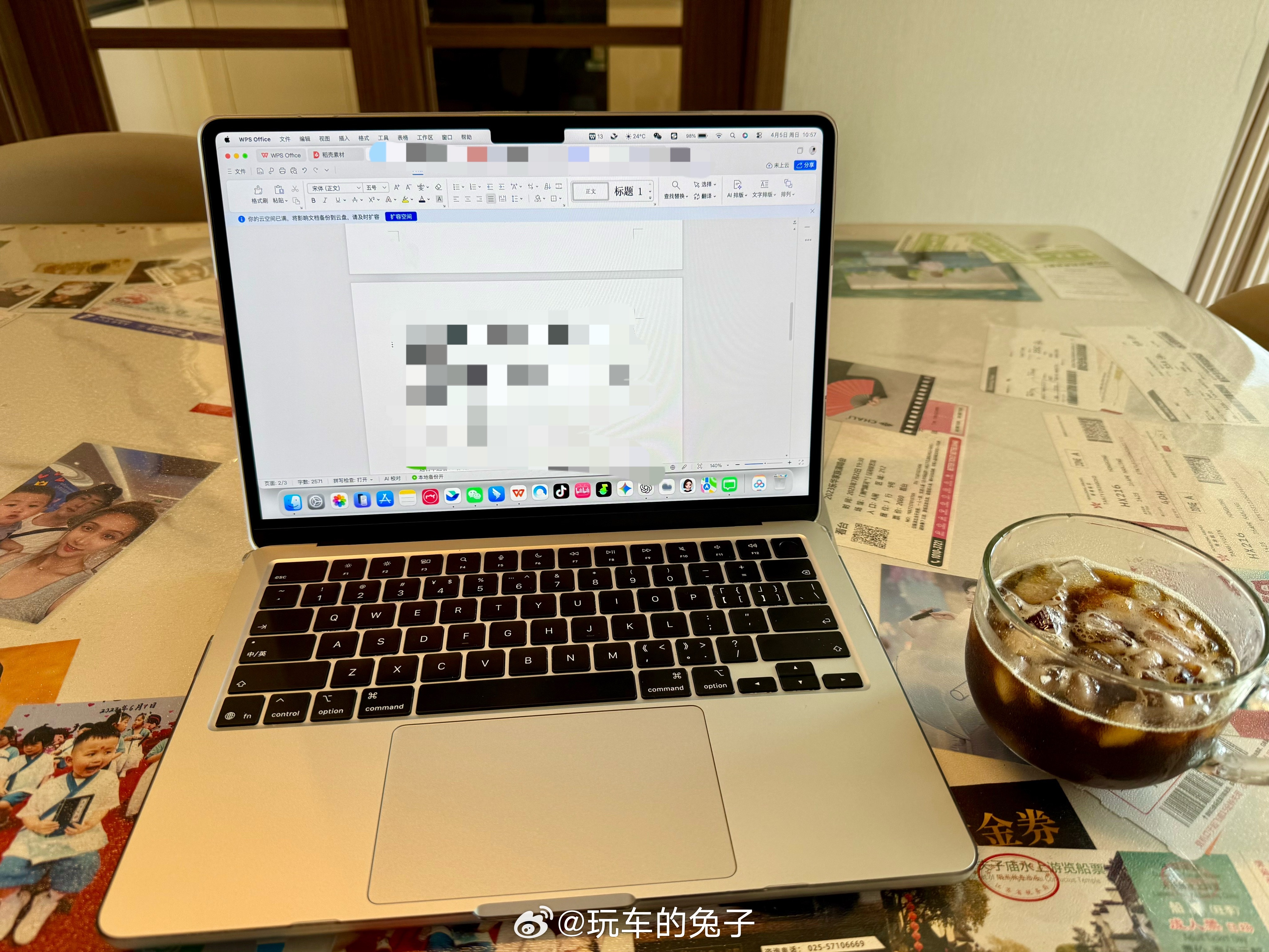 假期还在家努力工作，什么精神不用多说了吧汽车工作日记 南京