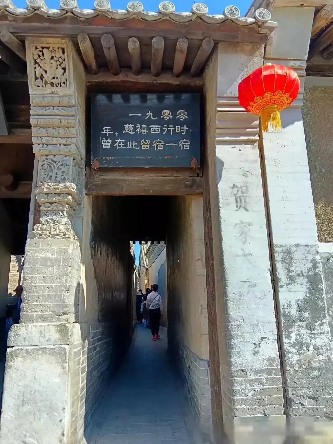 能保留下来，实属不易！