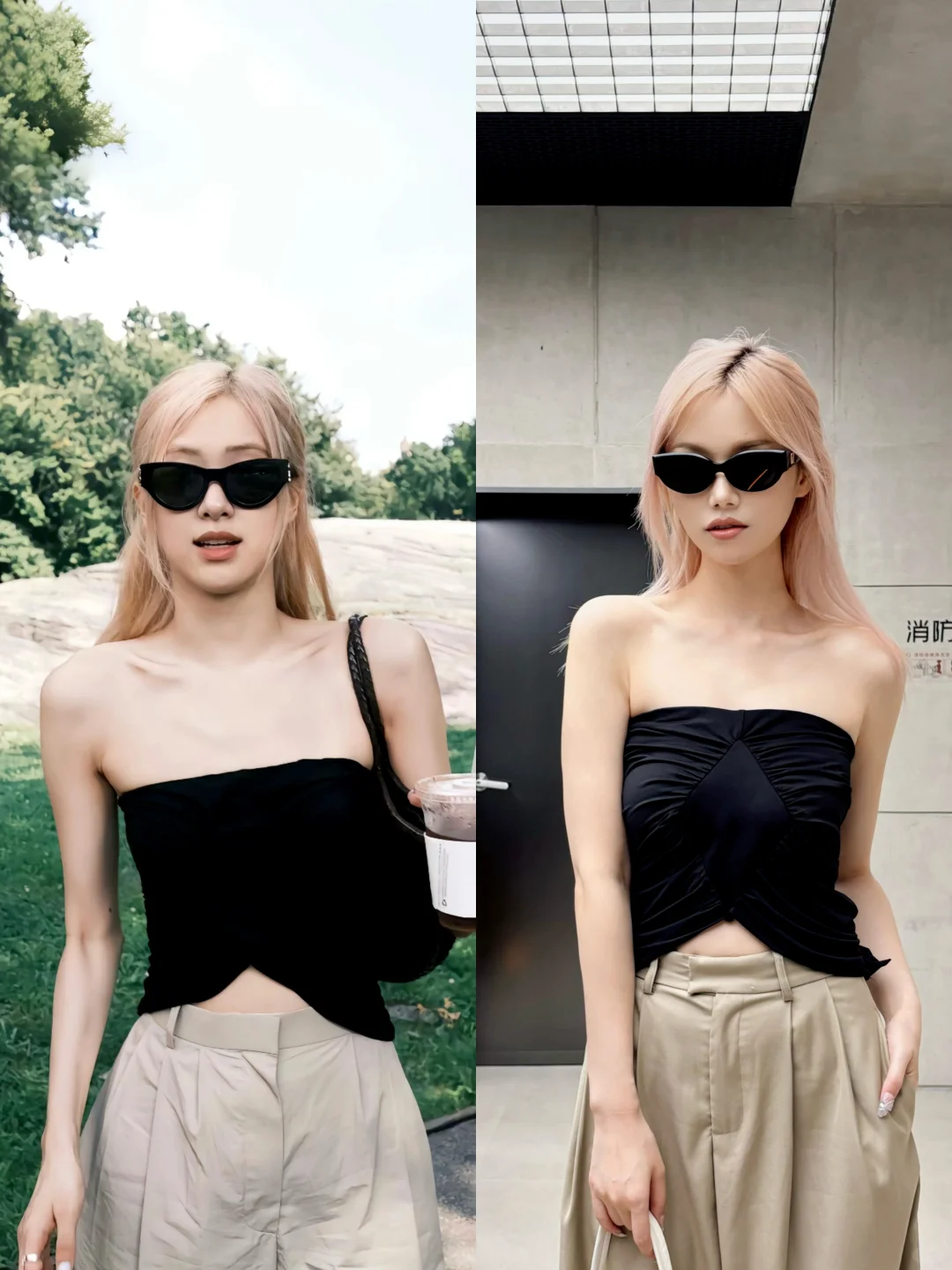 跟着rosé学穿搭🕶️