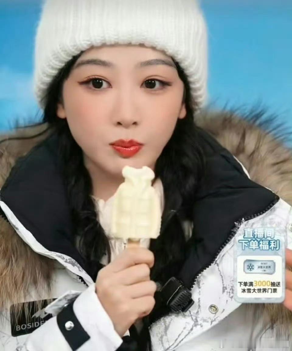 看看90top杨紫🆚95top虞书欣的直播状态 