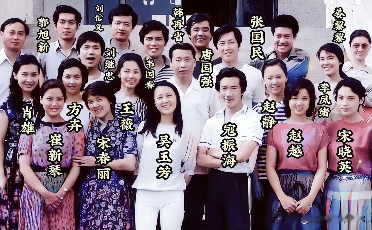 王铎：在这些年轻的演员当中，最后出了几皅手？哎呀！