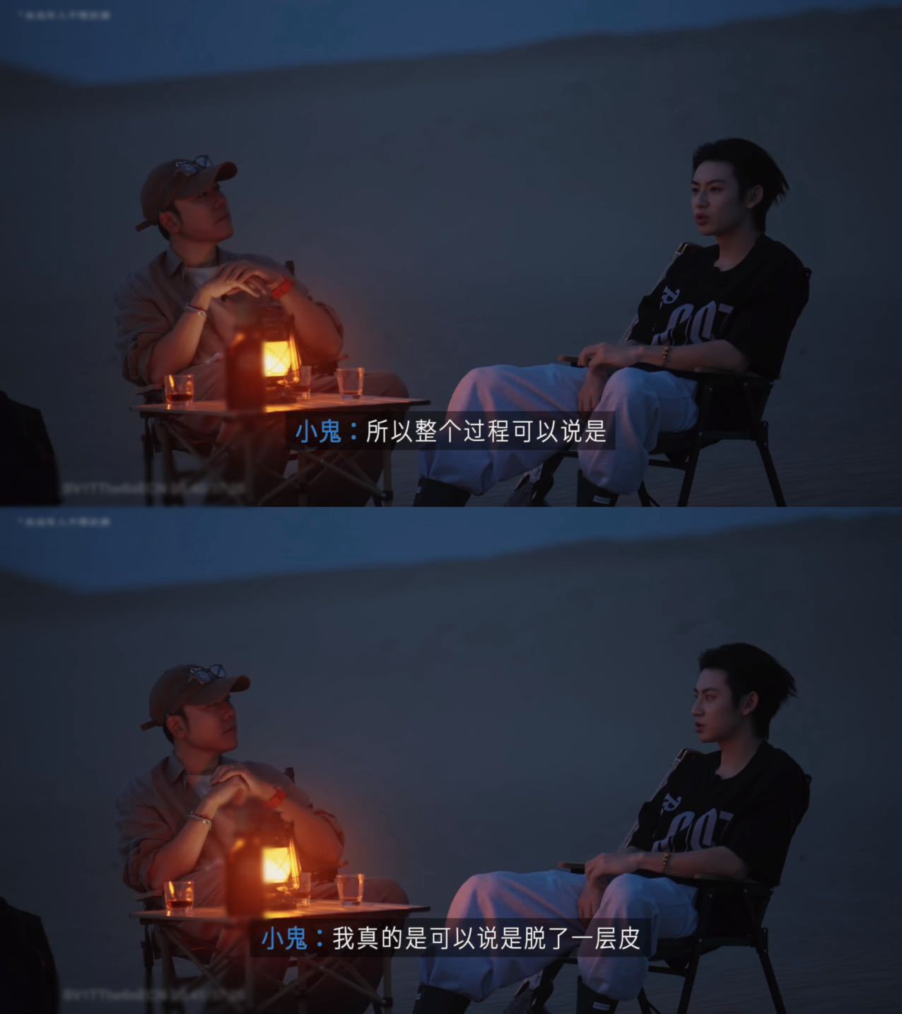 小鬼拍MV每天睡两小时小鬼手搓老艺术家了在AI横行的时代小鬼王琳凯依旧坚持手搓，