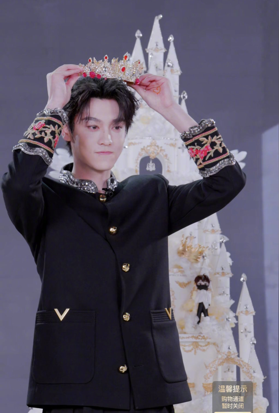 田栩宁直播田栩宁戴了王冠 田栩宁说干就完了！ 