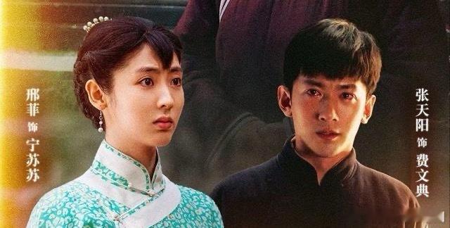 2025必看！7部“高开高走”爆款剧，部部精品，错过哪部都遗憾！1、《生万物》主