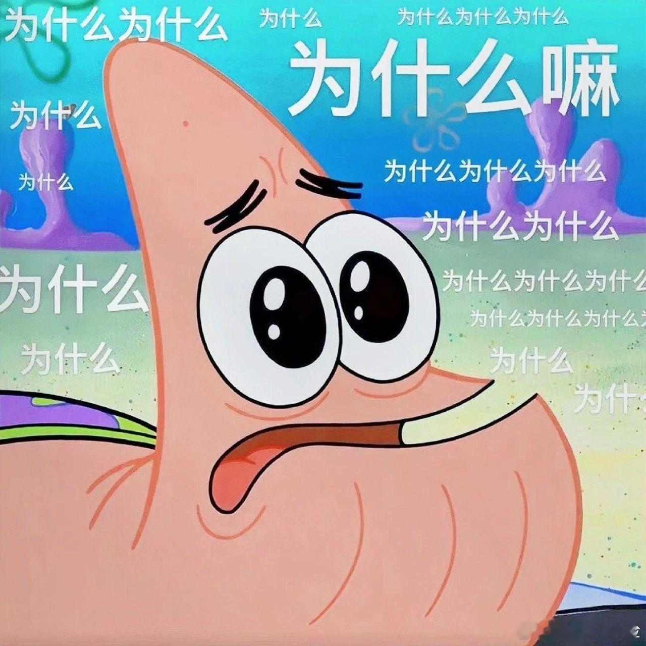 旷课逛街回来的同学问我：“老师今天点名没！”我：“没点！”同学们高兴的同时，也充