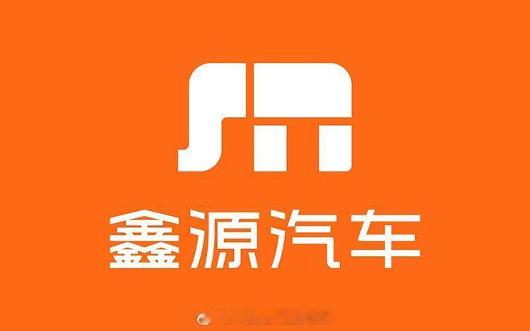 好的logo设计总是心有灵犀！雷总不准备告它们吗？太不像话了吧？这都敢致敬。鑫源