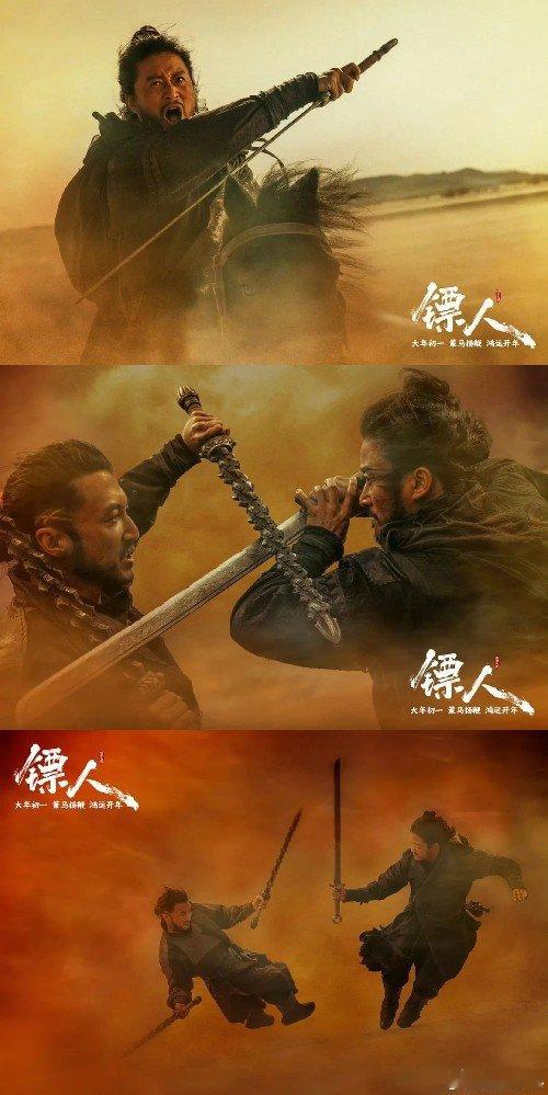 吴京打戏的权威我后知后觉 不得不说吴京厉害，不断尝试新领域。《镖人》中打戏让武侠