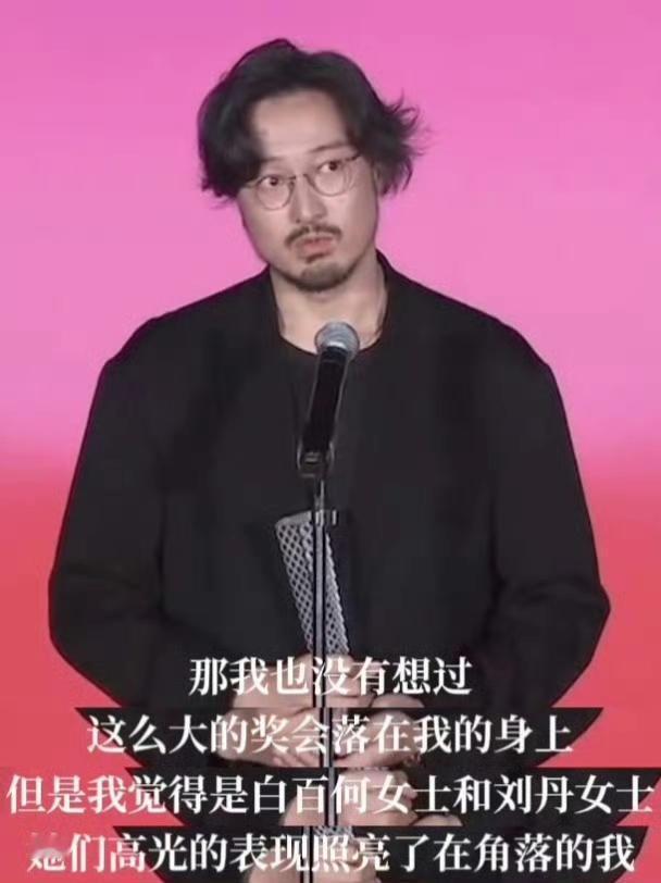 王传君东京电影节最佳男演员，照理说该是一片恭喜声对吧？结果直播弹幕全在刷“黑幕”