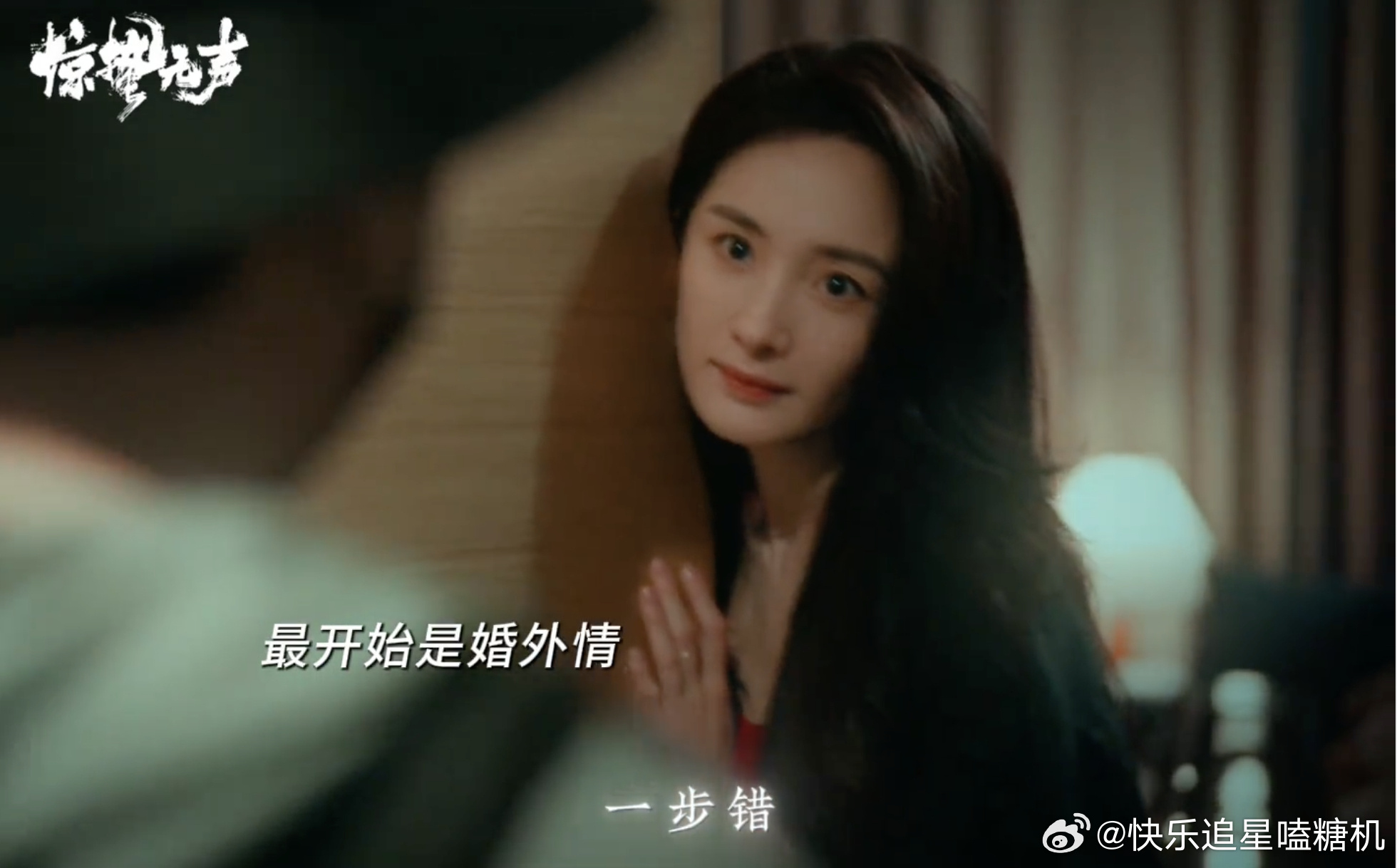 及时止损是成年人的清醒《惊蛰无声》里朱一龙演的黄凯真的让人太有感触了，明明有那么