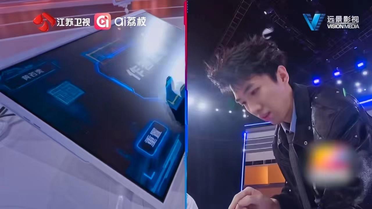 最强大脑下一期有蒲熠星 下一期节目绝对是本季的一个高潮。蒲熠星和几位脑王同场竞技