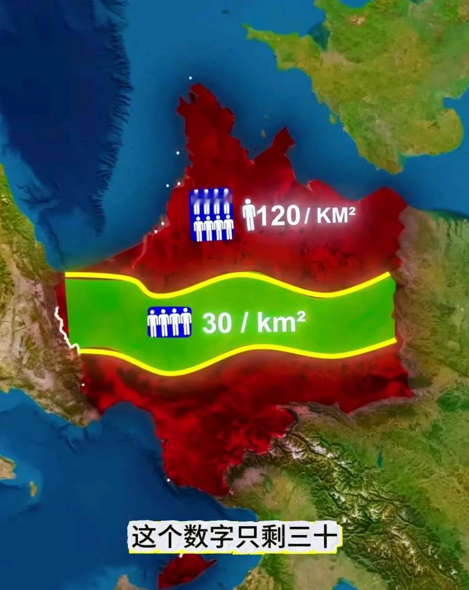 法国的地理位置十分有意思，[大笑]反而是中部最广大区域人口特别稀少。
   法国