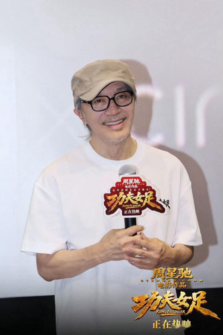 出圈渠道太新奇！小朋友靠电话手表互相推荐《功夫女足》，清一色走心好评，无厘头搞笑