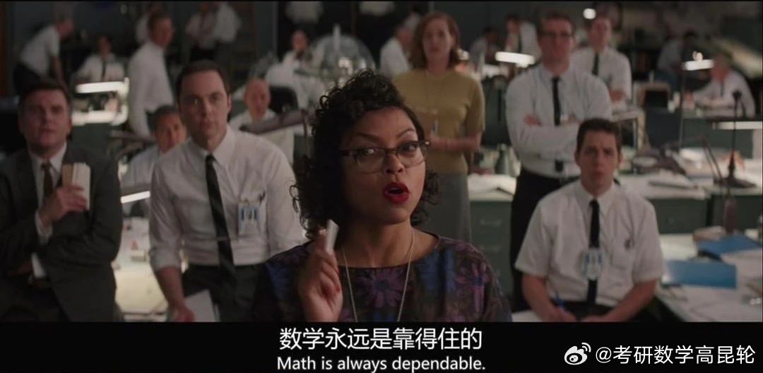 分享一个很有趣的【你的数理人格解析】：如果有3条及以上，你都说了“是”，那你真的