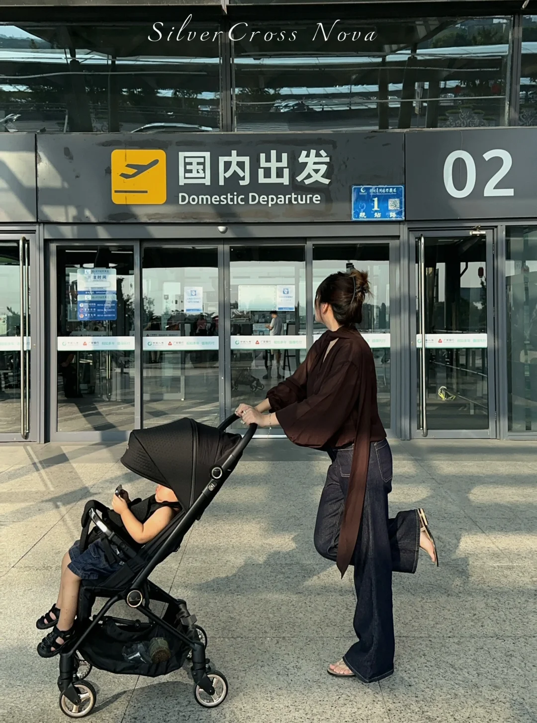 Share｜带着我的“黑武士”坐飞机去啦✈️