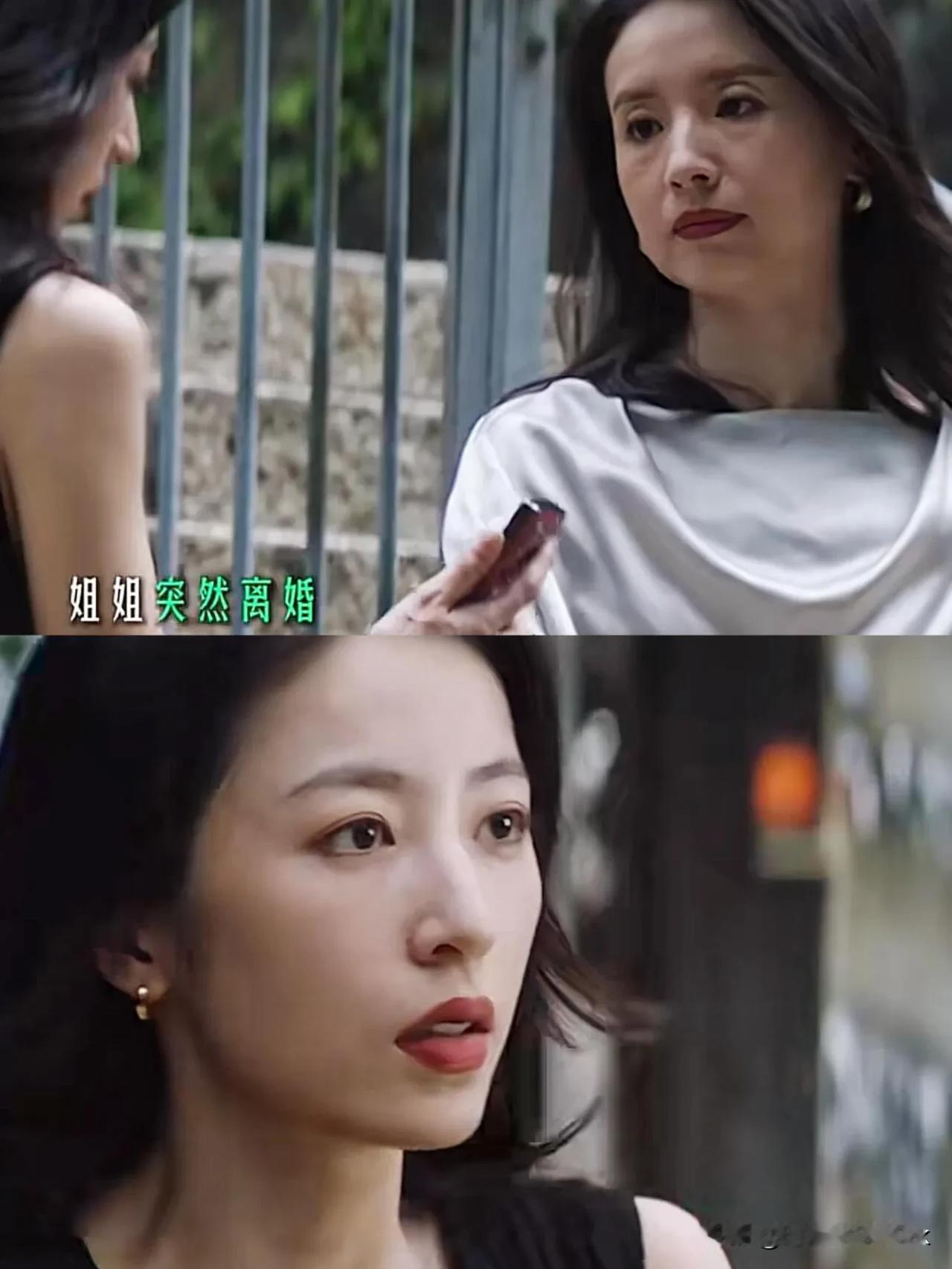 《半熟男女》真的会有夫妻为了一套房子假离婚吗？又有几个离婚后可以复婚的

董洁演