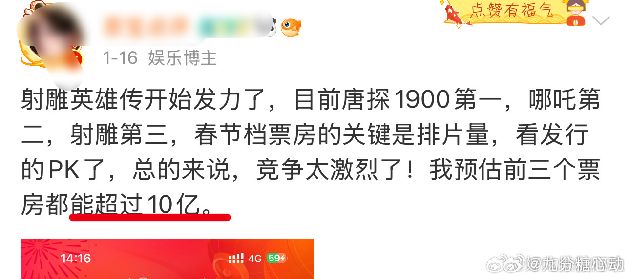 咋办，这次5亿都没到，是不是又要降标准了