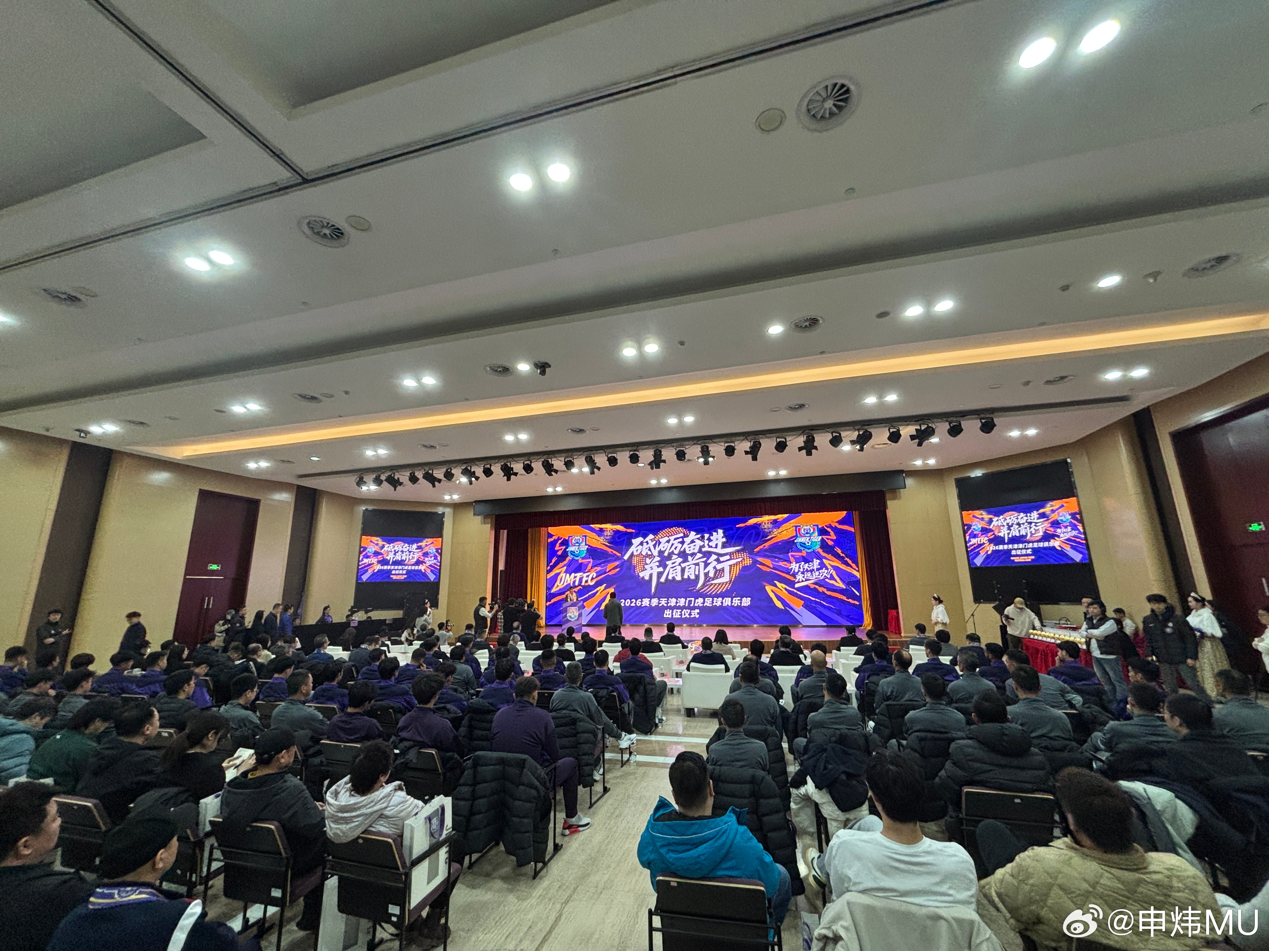 砥砺奋进，这四个字是这赛季最好的期待 