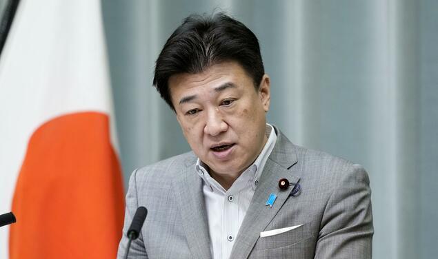 就在刚刚，
 
日本政府正式宣布，
 
7月31日，日本政府正式挂牌成立“国家情
