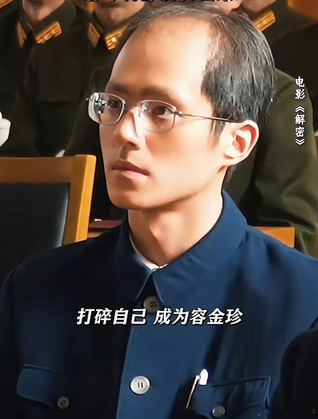 #刘昊然电影新造型# 刘昊然在《解密》中的新造型让人眼前一亮，定档日期公布后，粉