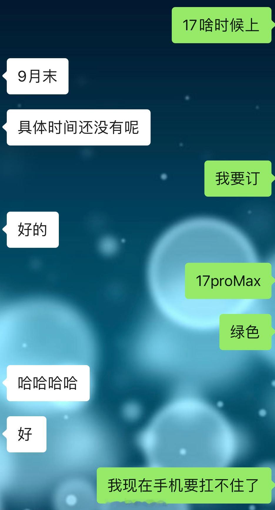 前两天室友问我要不要换三折叠，虽然很酷，但是剪辑不行，坚决不能用[努力]。一方面