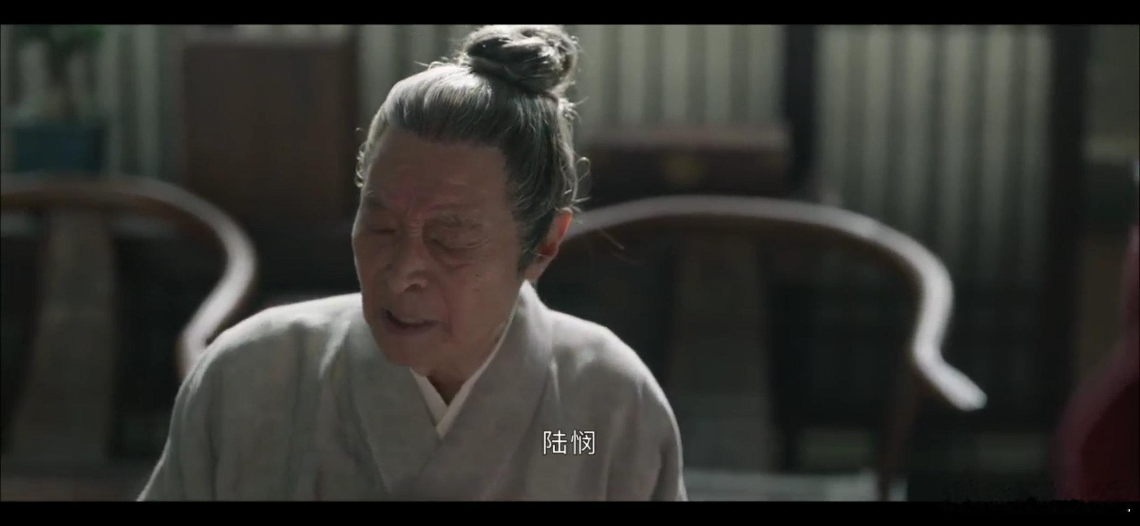 曹公公叫陆悯又对上号了，魏忠贤就是自己割了进的宫历史知识 ​​​