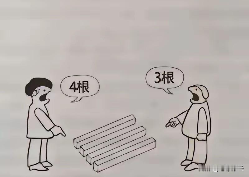 这是什么原理？到底是几根？

怎么感觉两个人说的都对又都不对呢？