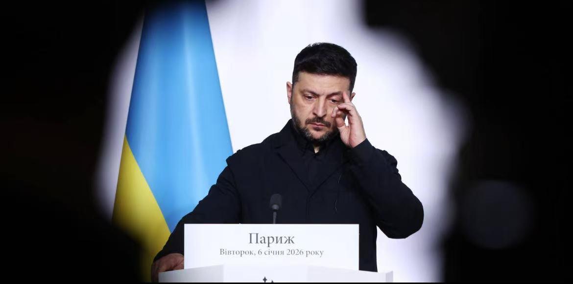 快讯！
泽连斯基公开承认
2026年1月17日，乌克兰总统泽连斯基公开承认：乌方