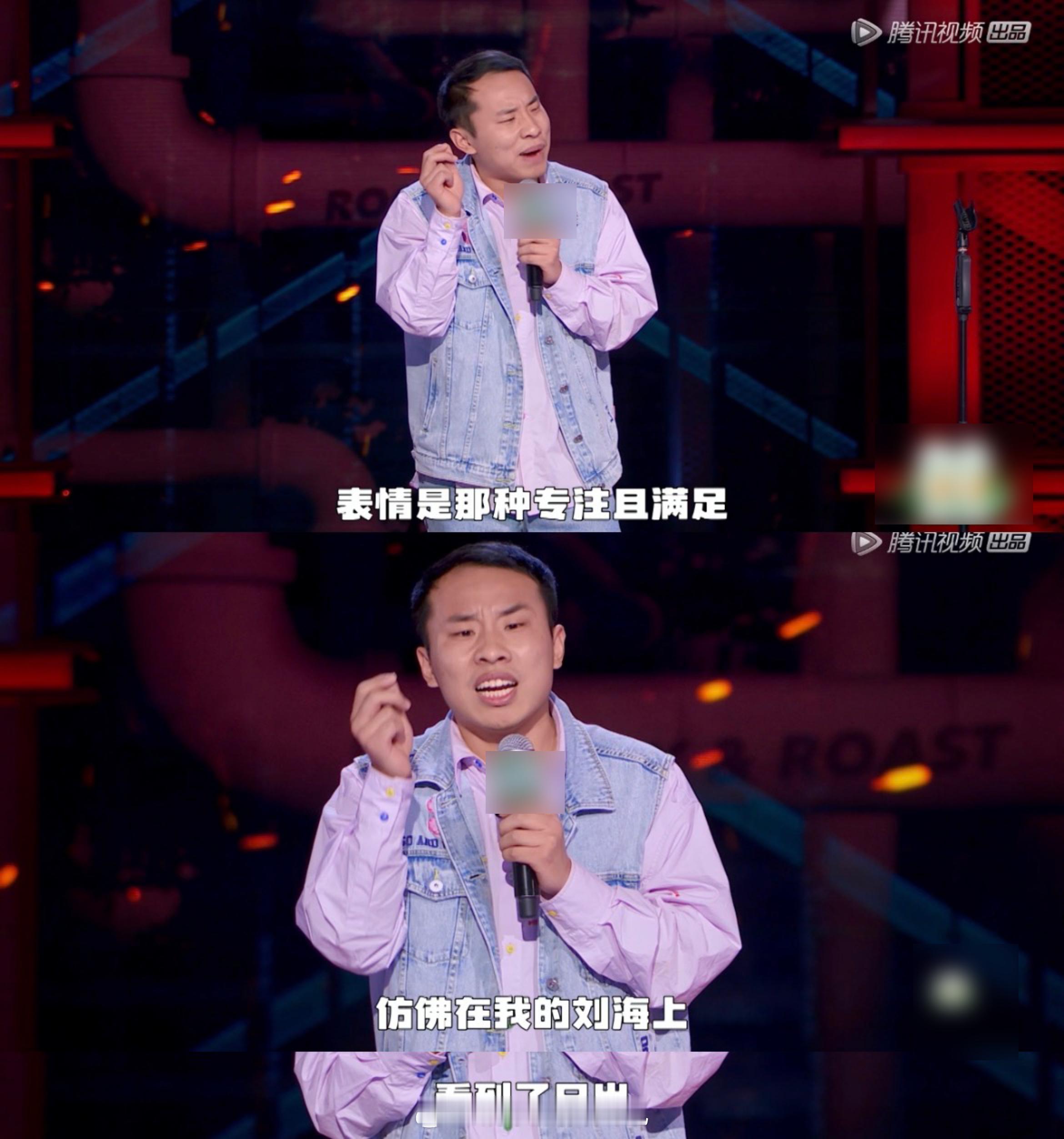 #我心中的脱口秀爆梗# 徐志胜的颜值和他的才华一样，都是那么的“独特”，“他们说